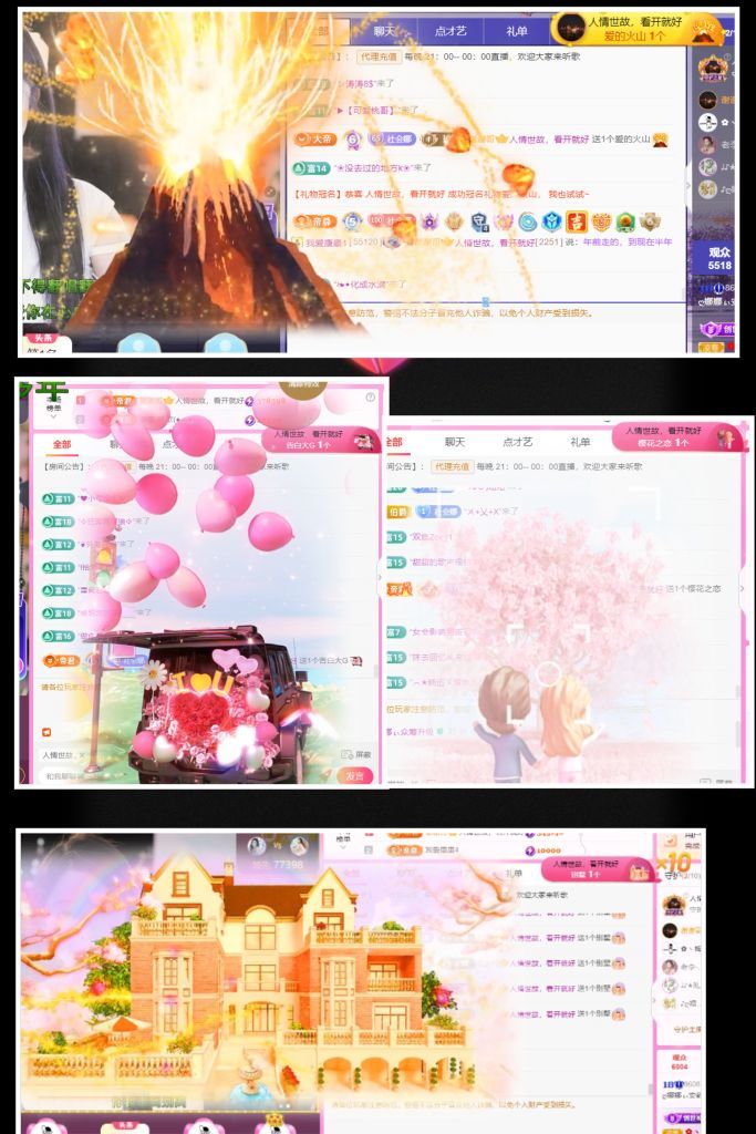 ?娜娜ぃ安靜唱歌??主播圖片
