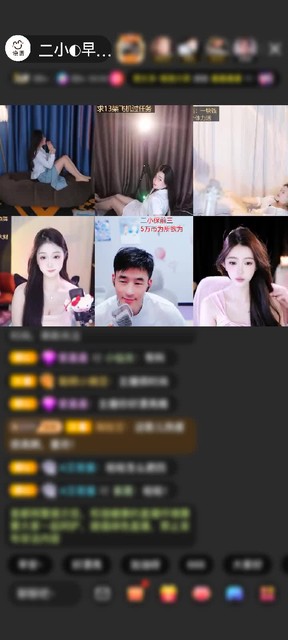 感谢第二次上6赠送天空游乐园1个