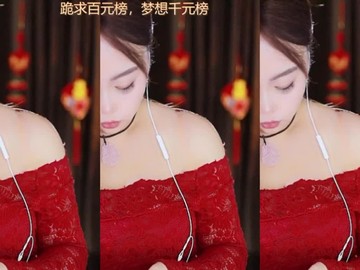 热舞录像