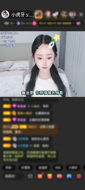 感谢》一航》赠送蓝色妖姬1个