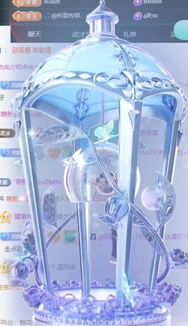 冰凌吖~主播照片