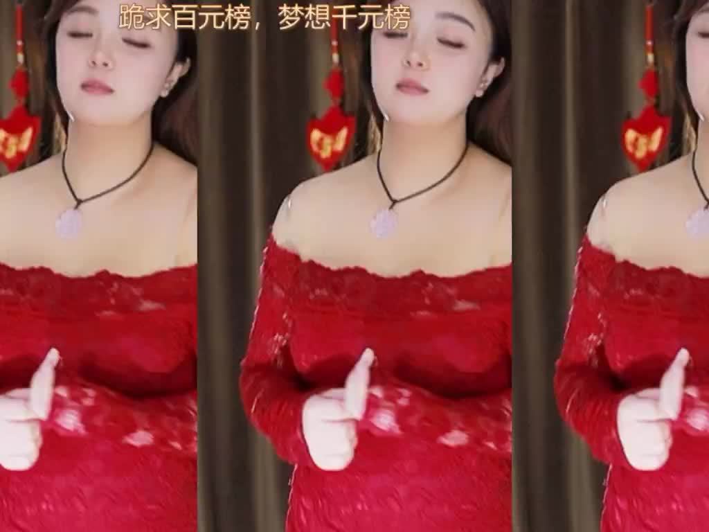 熱舞錄像