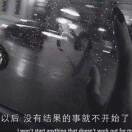 算了吧。5