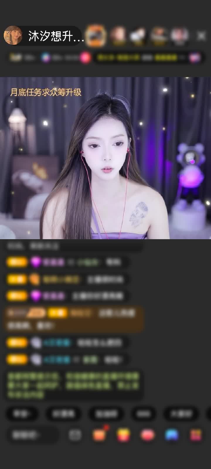 感謝肖十七001贈送冰雪女王1個