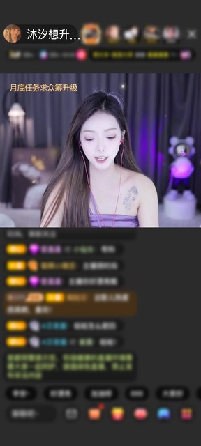 感謝肖十七001贈(zèng)送打包春天1個(gè)