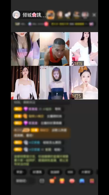 ????30分鐘???一