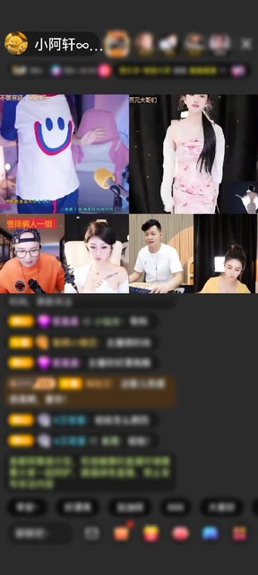 感谢1清风徐来！赠送狮吼天下1个