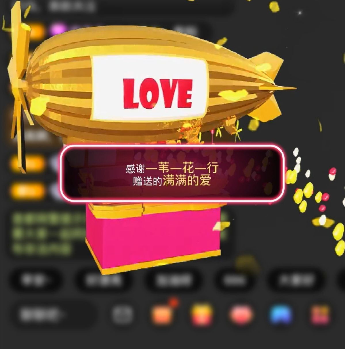 帥恬??錦鯉的主播照片