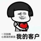 小星（调试预约）