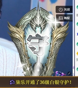 冰凌吖~主播照片