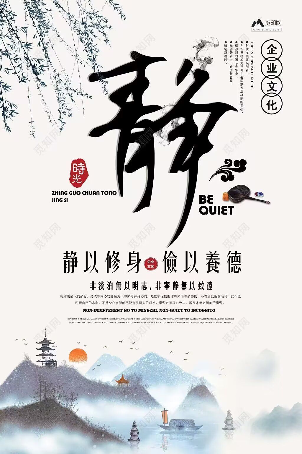 餘生♥隨心的图片