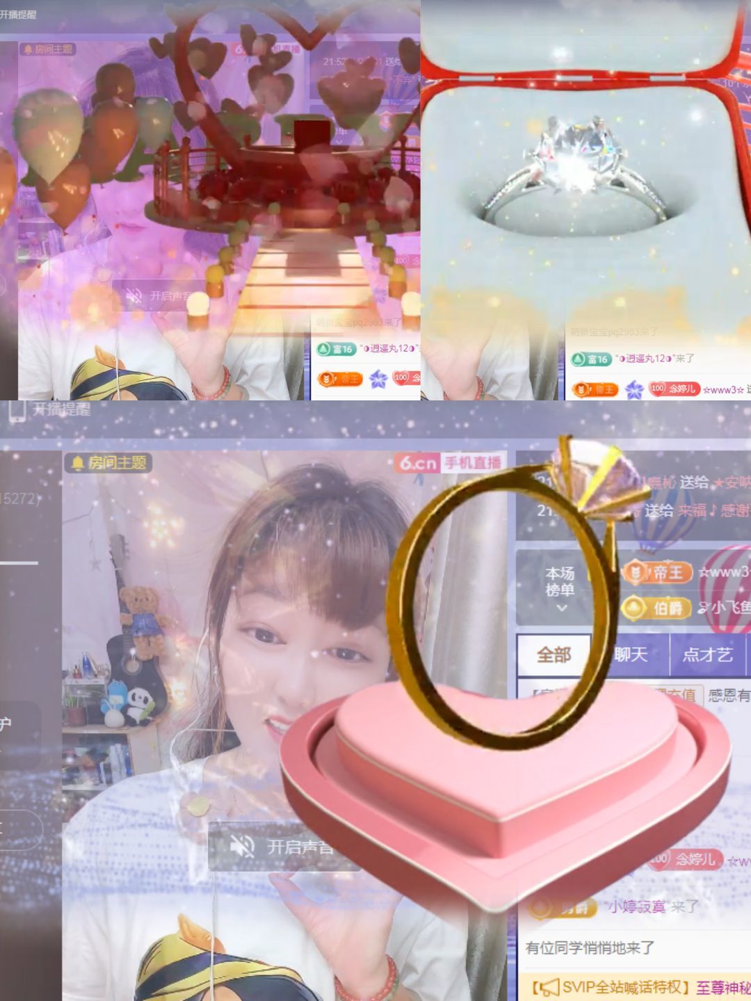 婷婷💕感恩有你陪伴的图片