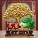 孙辉9a