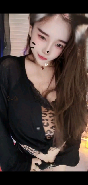 不喜欢我？然后呢，我