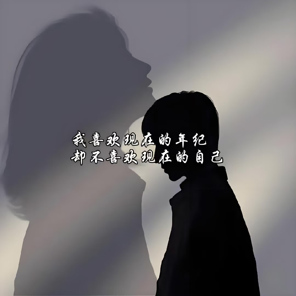 华仔huazai海报