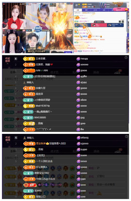 玖❤儿加油的图片
