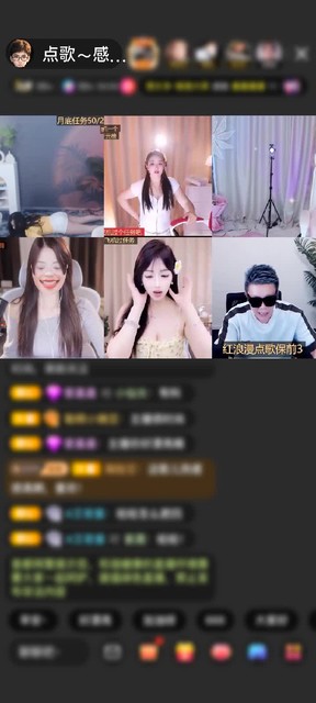 感謝神秘人贈送獅吼天下1個