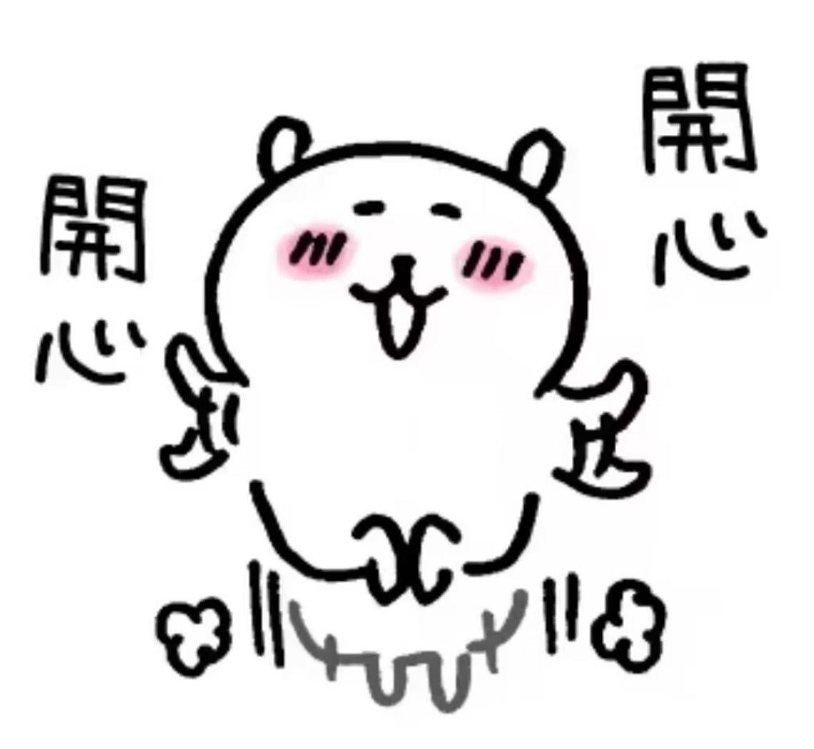 藝藝??喂一口的主播照片