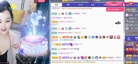 小甜甜6号生日💕主播照片
