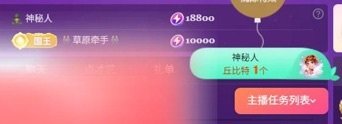 糖糖不甜??主播圖片