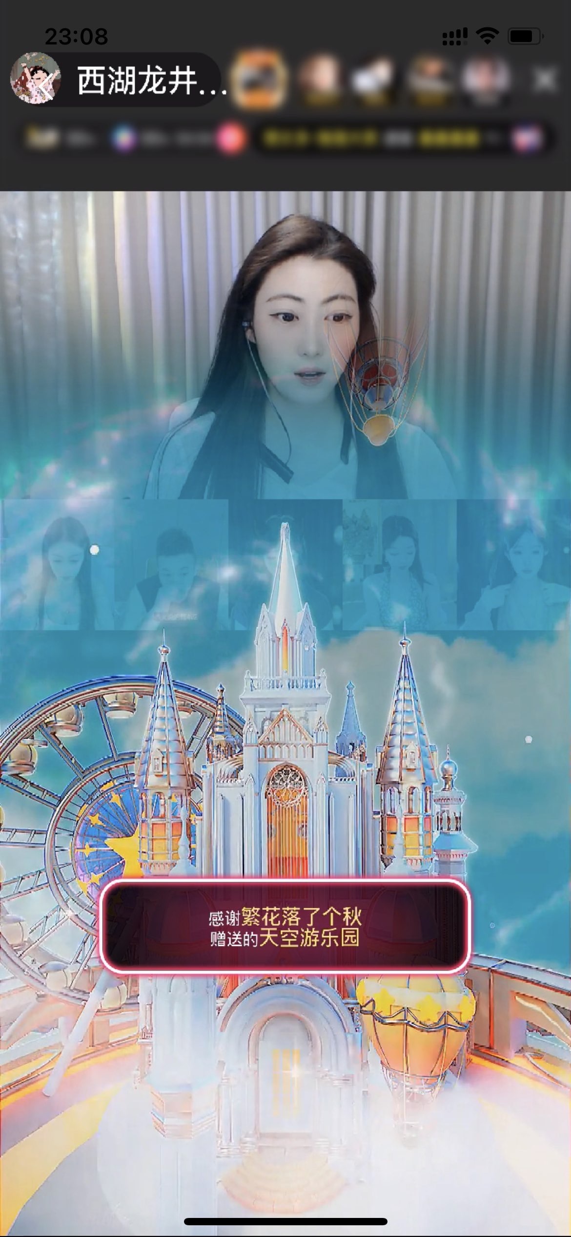 西湖龍井??安在當(dāng)下主播圖片