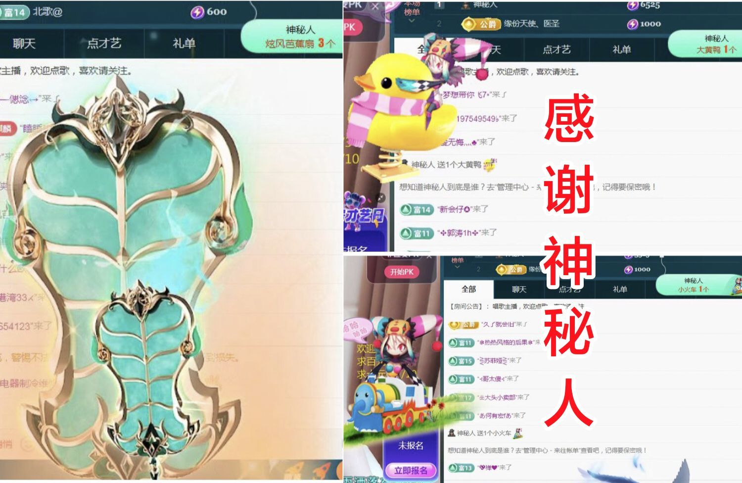 麒麟家中斷網(wǎng)明日播主播圖片