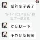 祖力皮卡尔u