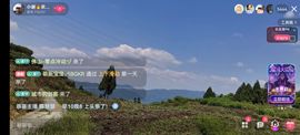 小谢农村田园生活主播照片