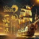成启铭