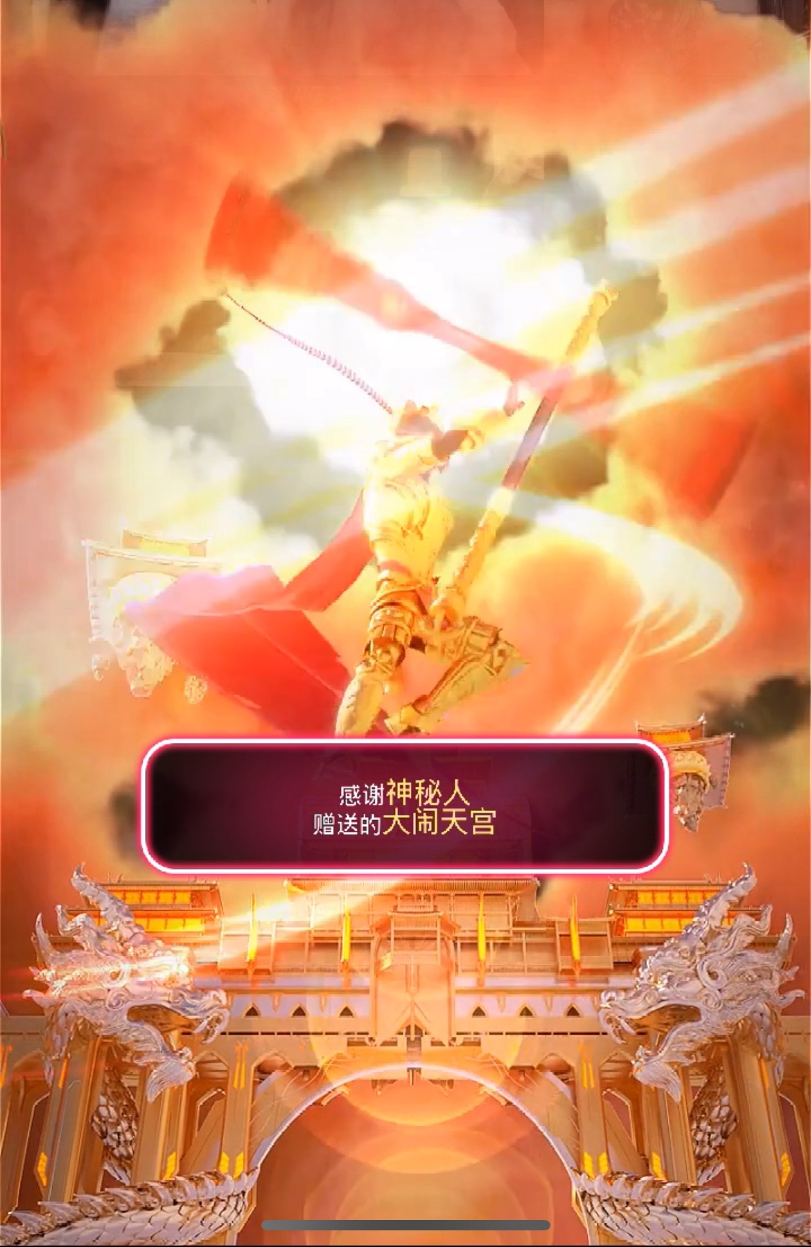 傾城靜靜五一快樂(lè)的主播照片