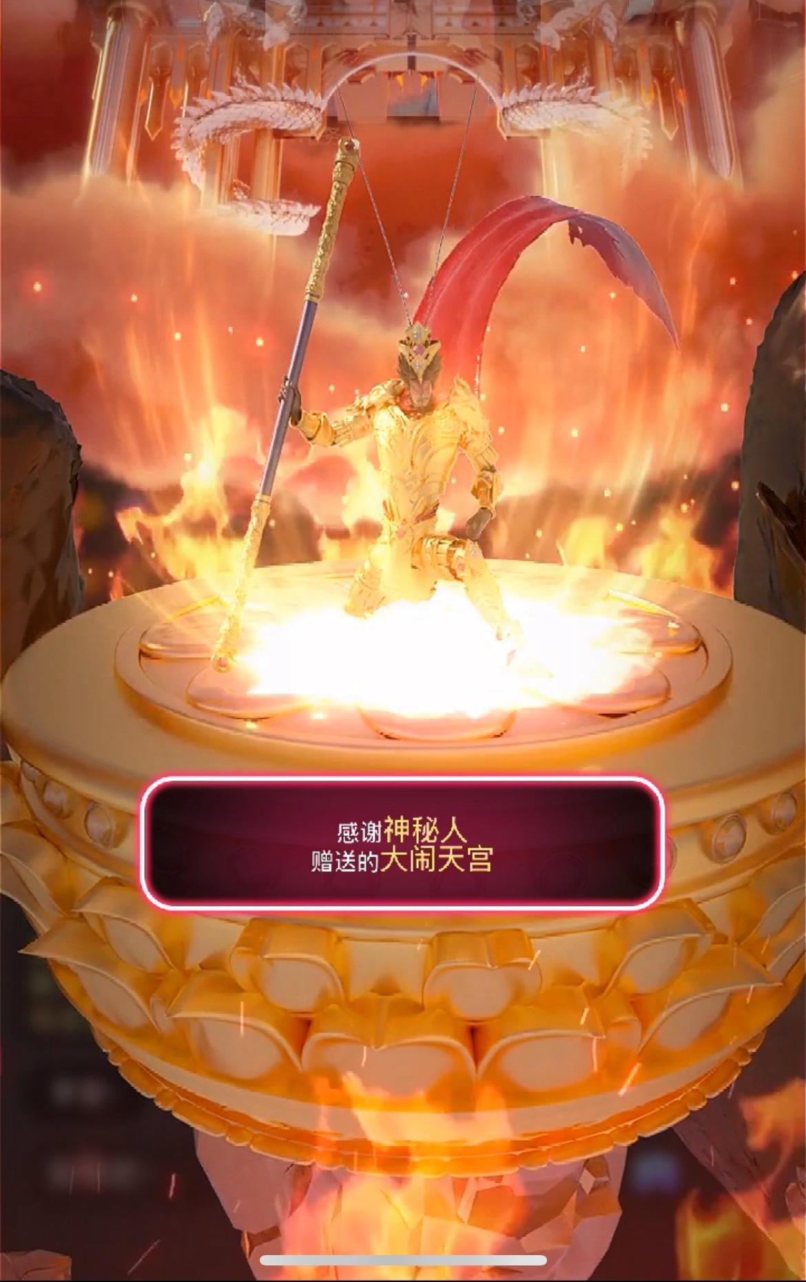 傾城靜靜五一快樂(lè)主播圖片