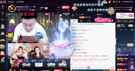 原配《9869》的图片