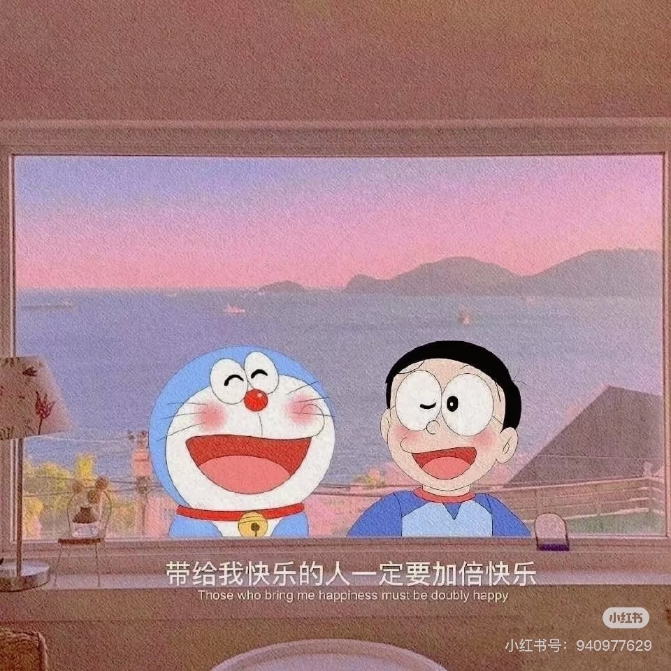 里贺我拉链哥荣升神王主播图片