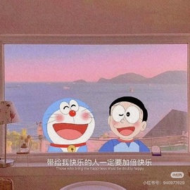 里里有事休两天主播照片