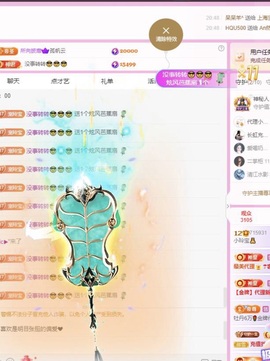 小玲宝🧸安静唱歌主播照片