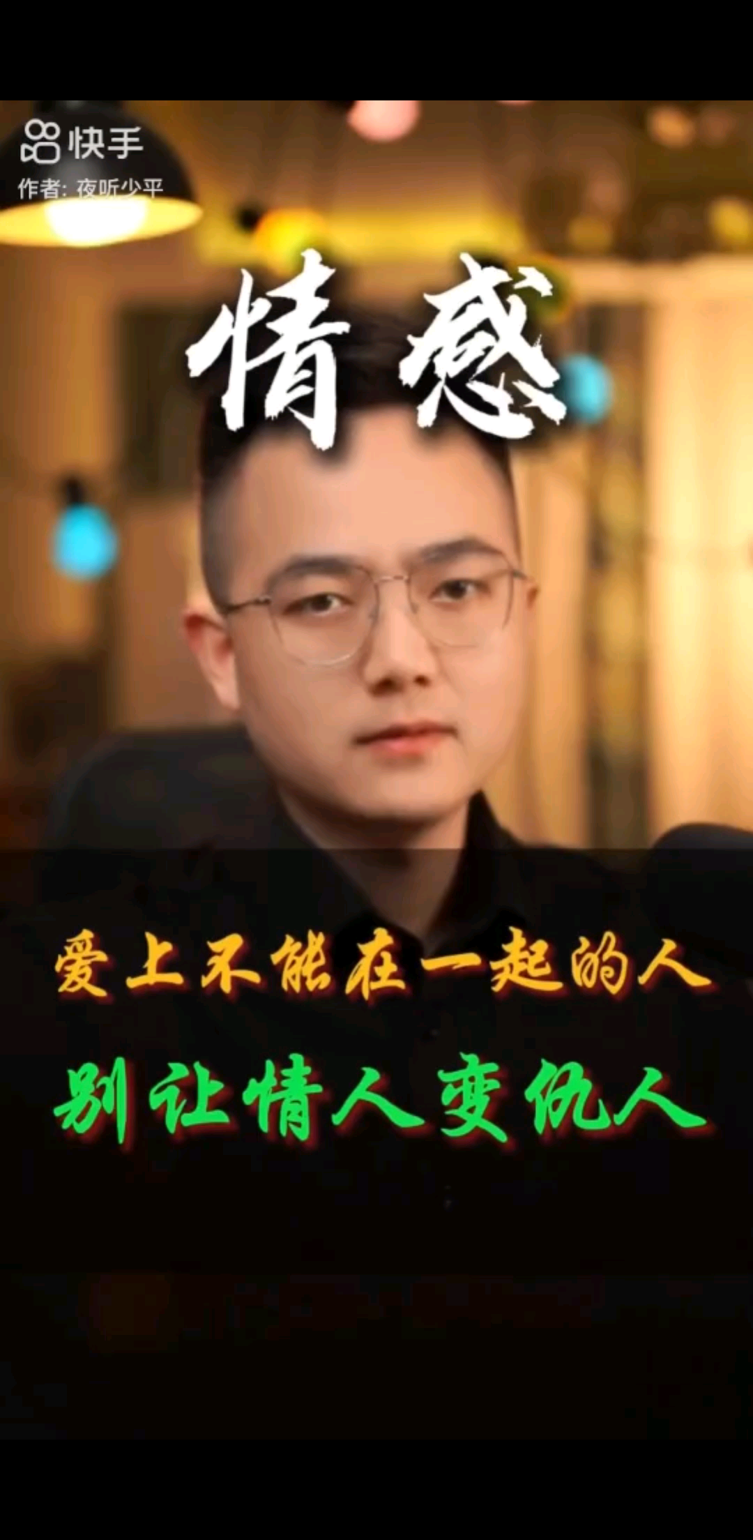 懂