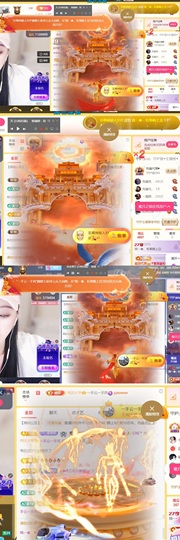 筱一✿．12点见主播照片