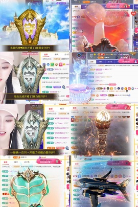 筱一✿．12点见主播照片