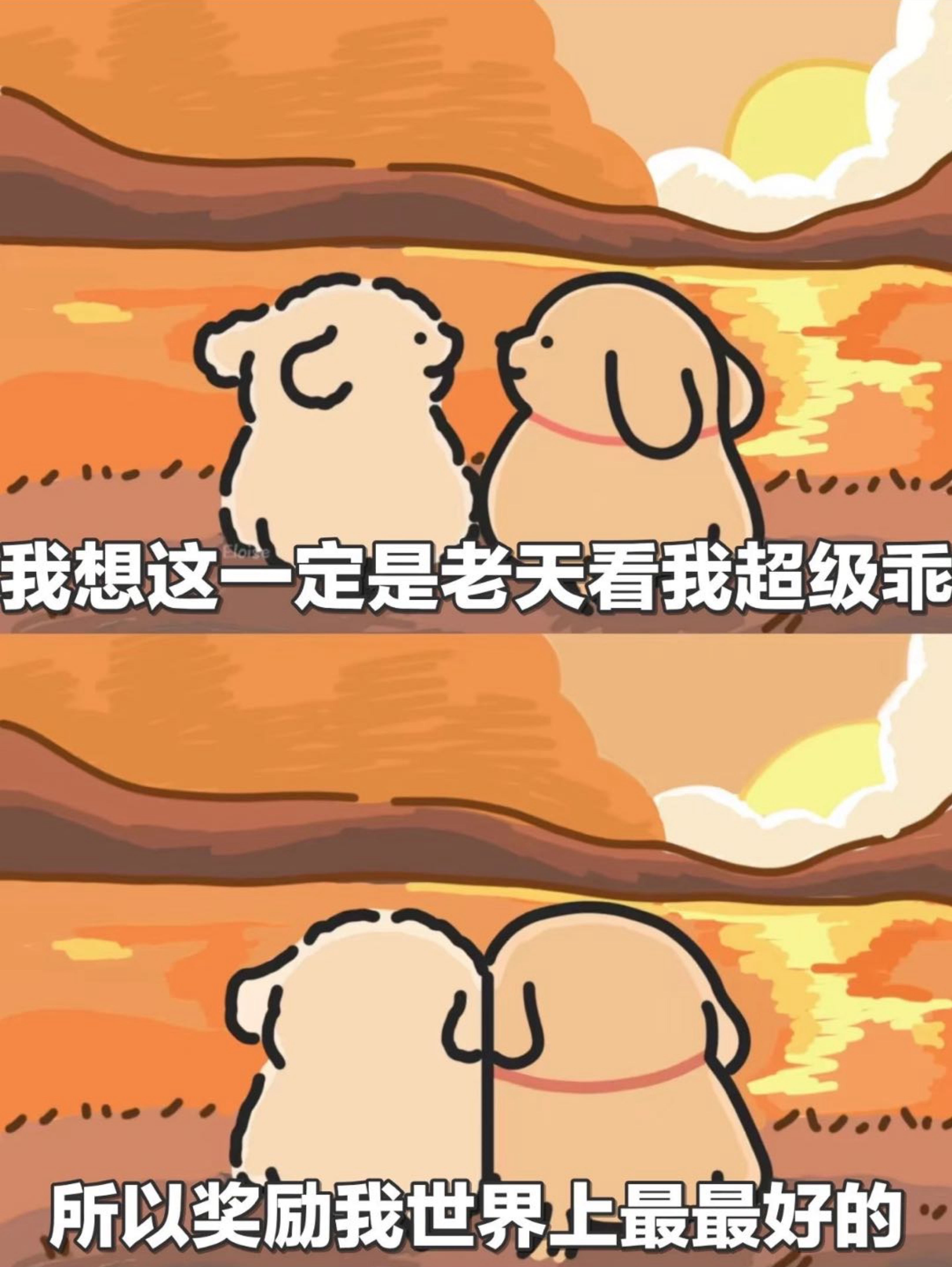 新人甜豆點歌鋪主播圖片