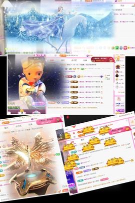 ღ娜娜ぃ安静唱歌🍀主播照片