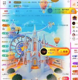 ღ娜娜ぃ安静唱歌🍀的图片