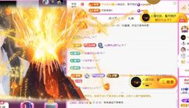 ღ娜娜ぃ安静唱歌🍀主播照片