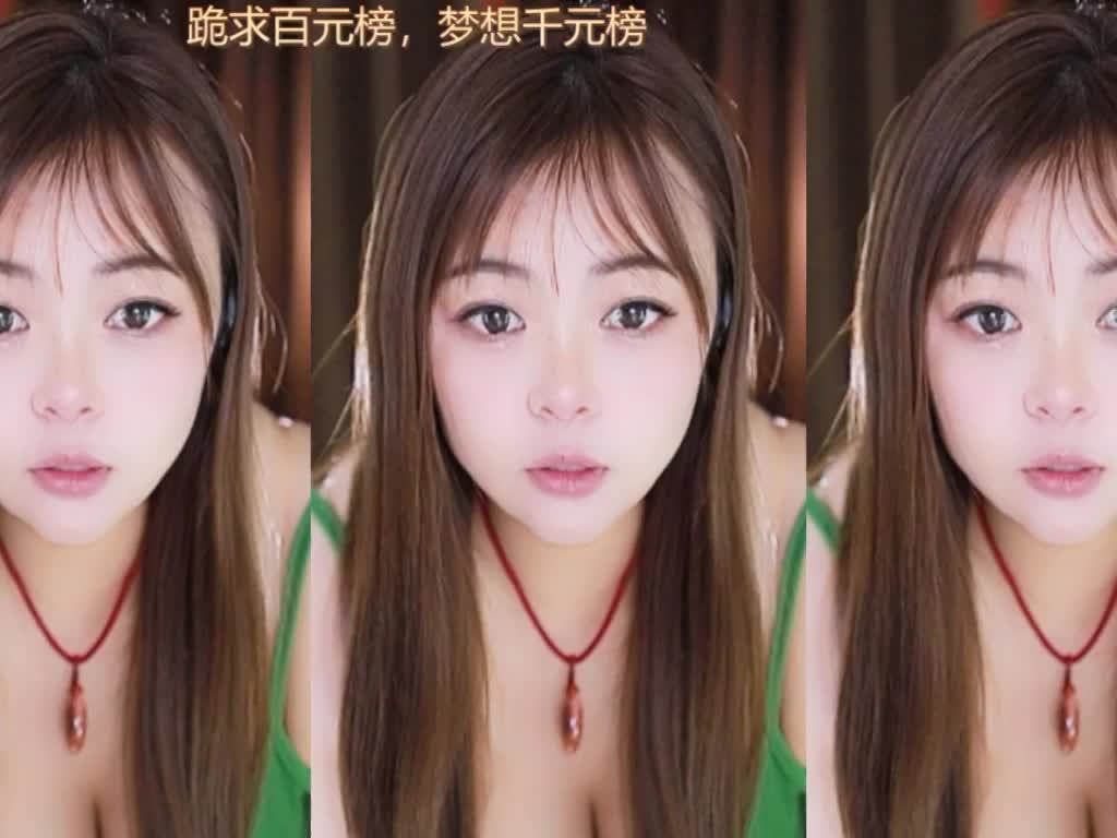 热舞录像