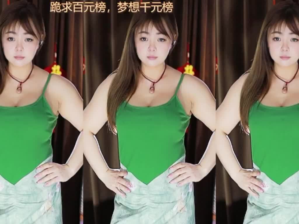 热舞录像