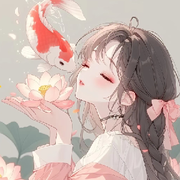 唸桉👑