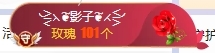 冰凌晚點～主播圖片