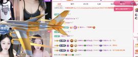 冉冉🍀好运来！主播照片
