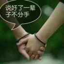 幸福一生r3f
