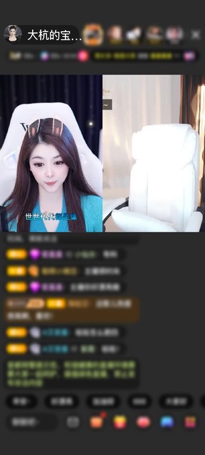 感謝一往老板的大鬧天宮。哈哈哈哈
