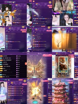 我是圈宝哇🎀白天见主播照片